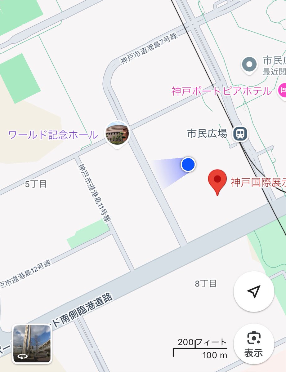 ぎぃ٩( ᐛ )و tweet media