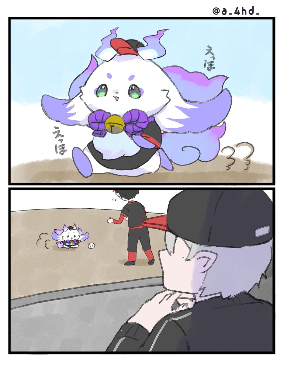 a_4hd_'s tweet image. #るんるんびじちかん 
野球とちょま