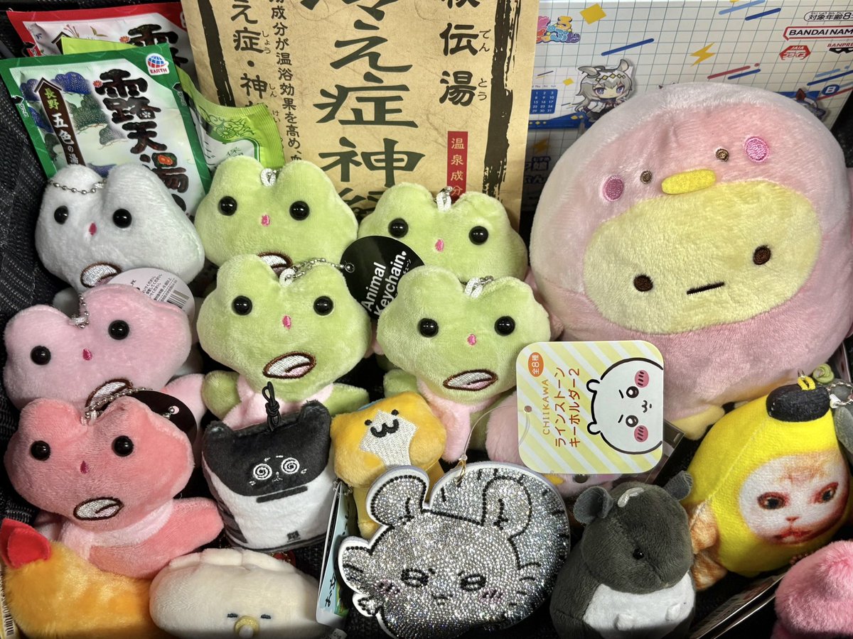 newneo_fuyajo3's tweet image. 2025年6月22日現在のトレジャーBOX📦

黒点目が並ぶと虚無感バリバリでちょっと怖い・・・