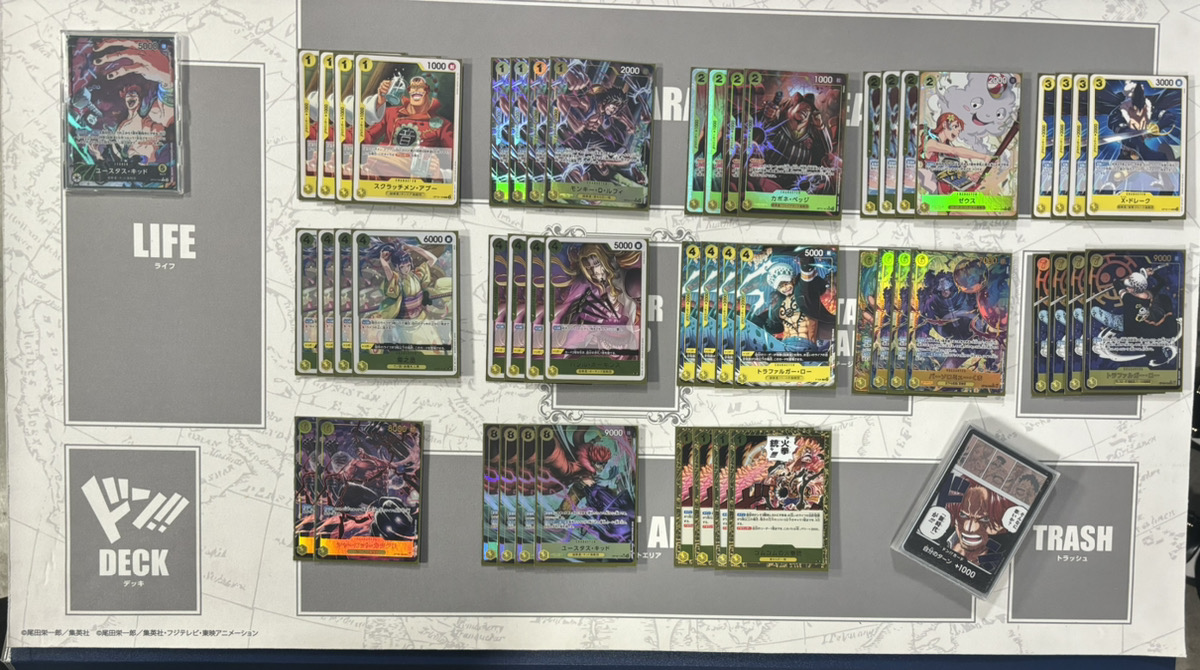 ONEPIECEカードゲーム チャンピオンシップ25-26 Season1 エリア大会