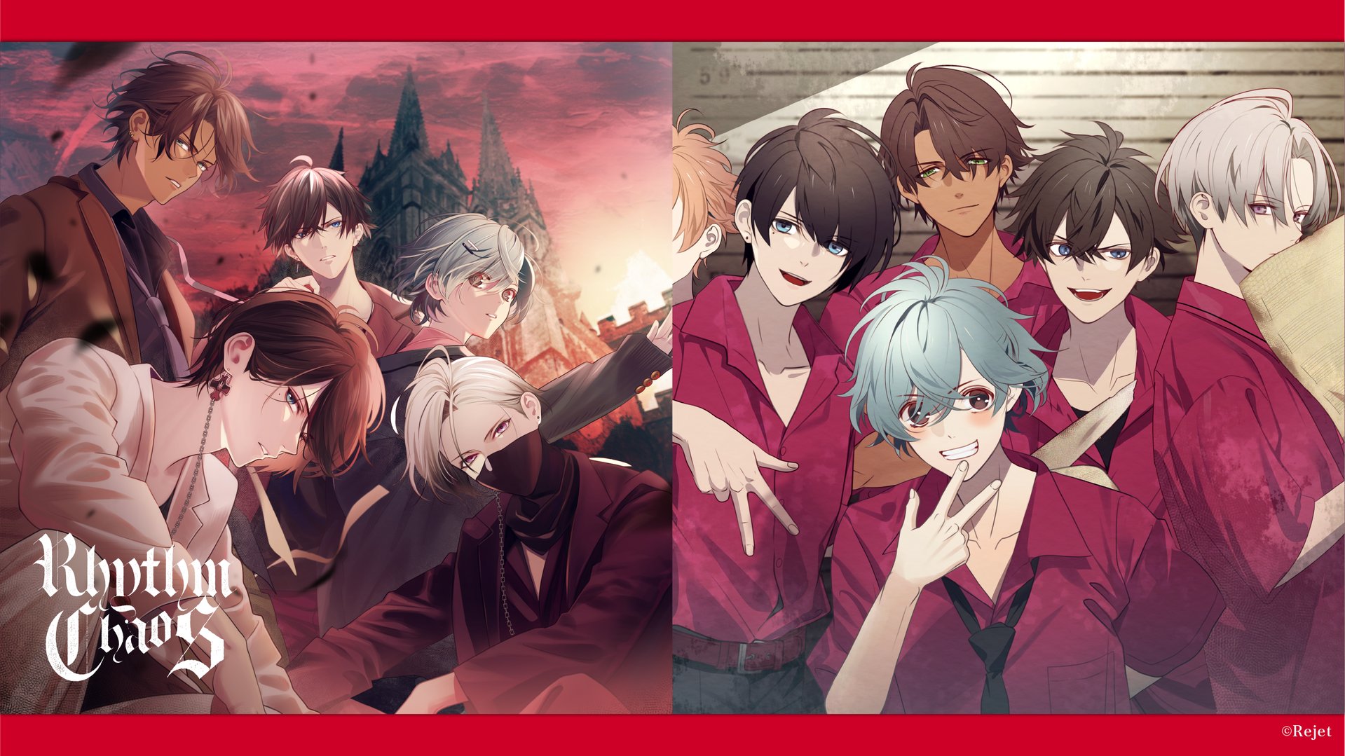 Amazon | EROSION with YOU from CARNELIAN BLOOD Vol.1 CREHA