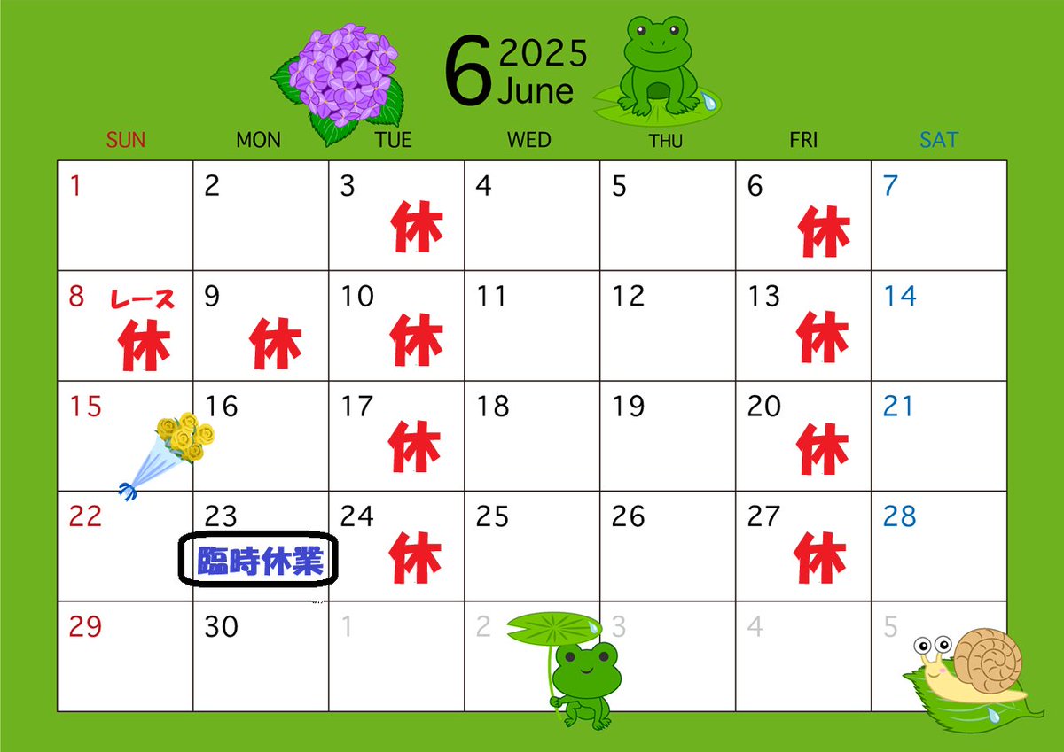 MotoDINER's tweet photo. 【臨時休業のお知らせ】
6/23（月）お休みさせていただきます🙇‍♀️ https://t.co/YenrMpmwOB