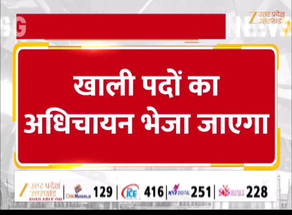 VishuYadav01's tweet photo. धैर्य रखना साथियों,,,

धुवां यूहीं नहीं उठ रहा, आग तो जरूर लगी है कुछ न कुछ! https://t.co/eRpEe1xXG7