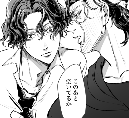 四信 FridayNight 
https://t.co/OjMJkK6Pyz 