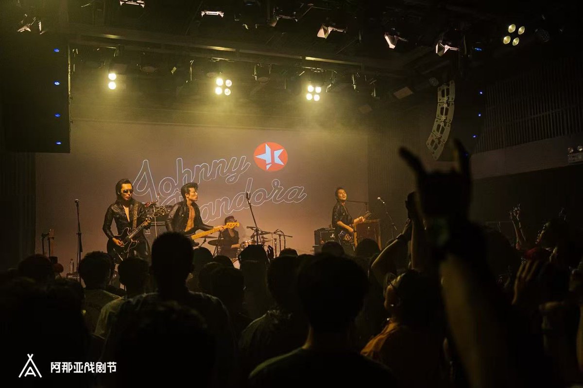 JohnnyPandora's tweet photo. 2025/06/21

[CHINA TOUR 2025 SS]
巨浪之魂 “SPIRIT OF THE TIDE”

北京 Aranya Theater Festival https://t.co/clJiSSM3UG