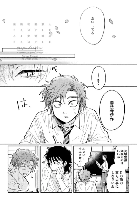 (7/12) 