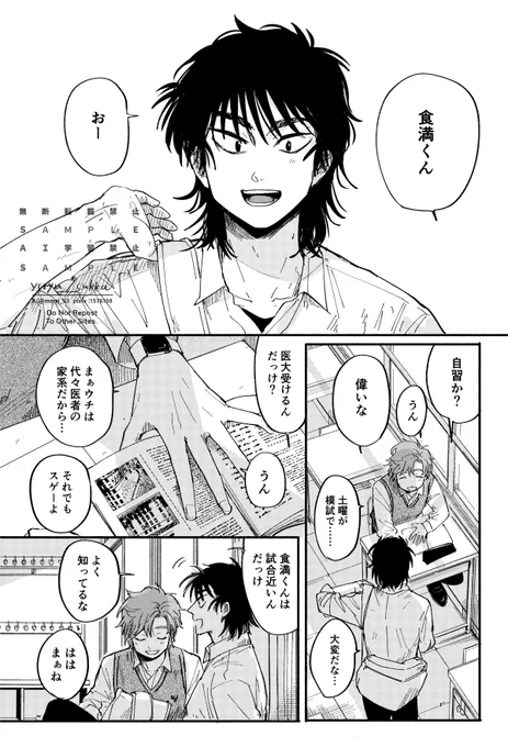 (2/12) 