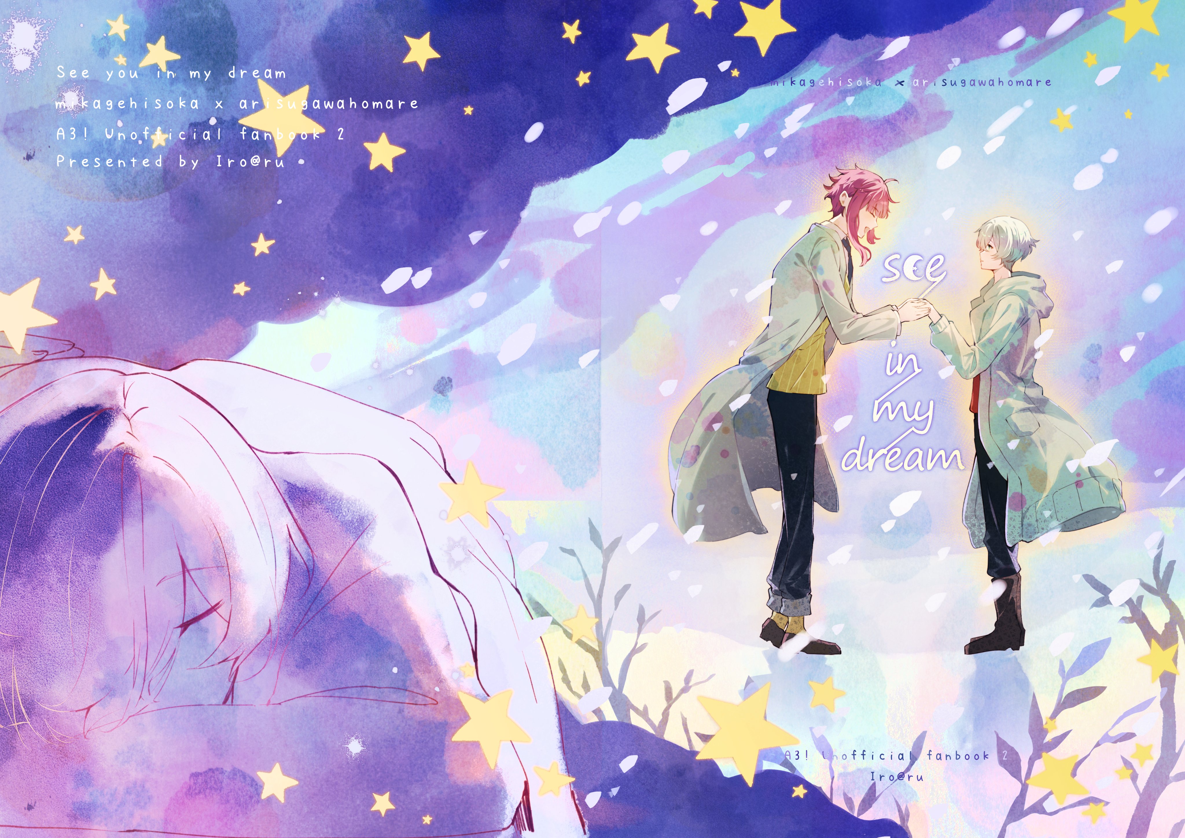 Ru様 อิโร้เอรุ💤🌹@GF3_H17 (@iro_kogane) / X