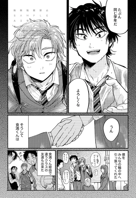 (6/12) 