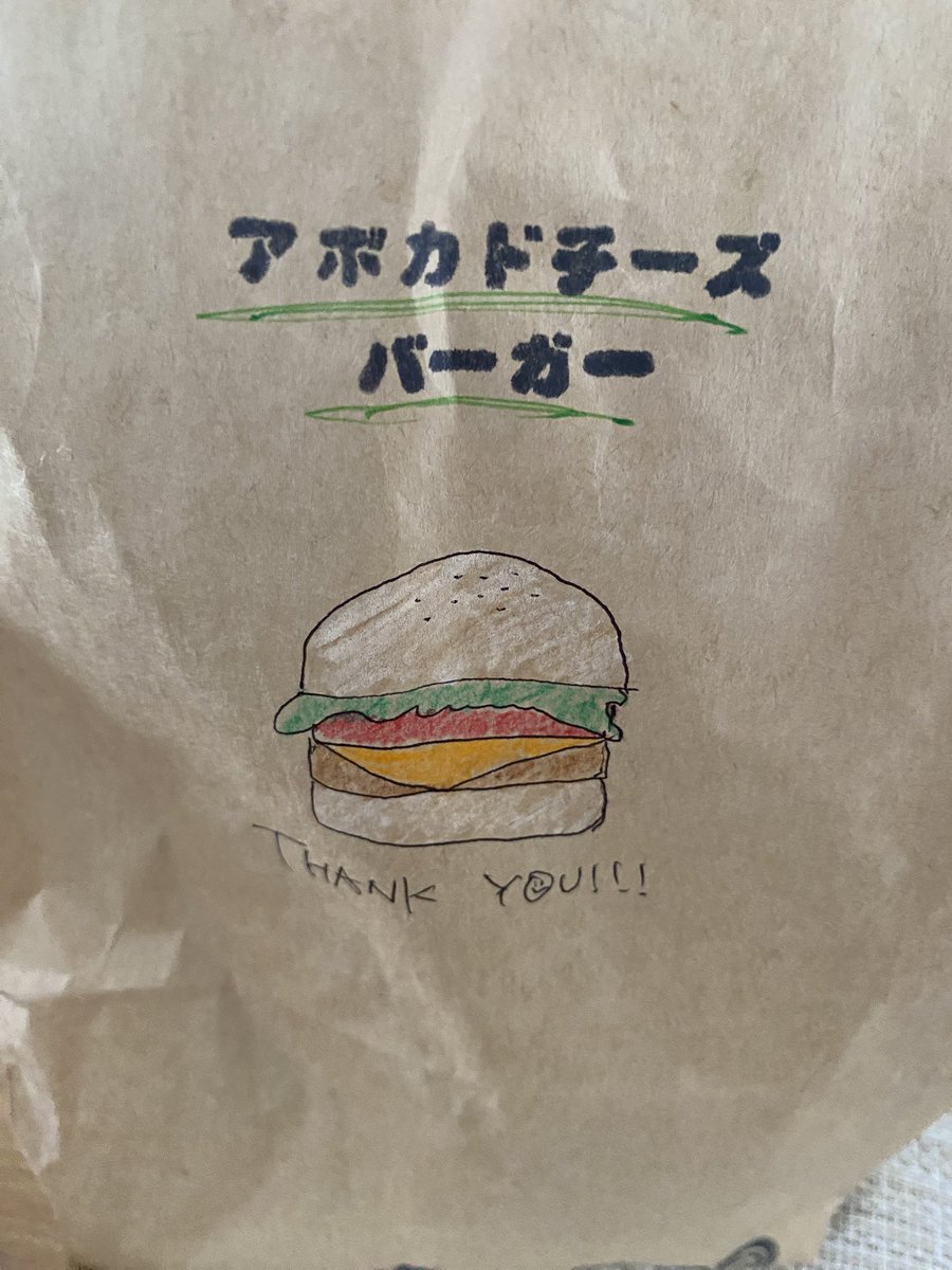 haoti_23's tweet photo. @Craft_Burger_J 悩んだ結果、いつも頼むアボガドチーズバーガーにしました！
美味しくいただきました！ありがとうございます！ https://t.co/BofzoARfm7