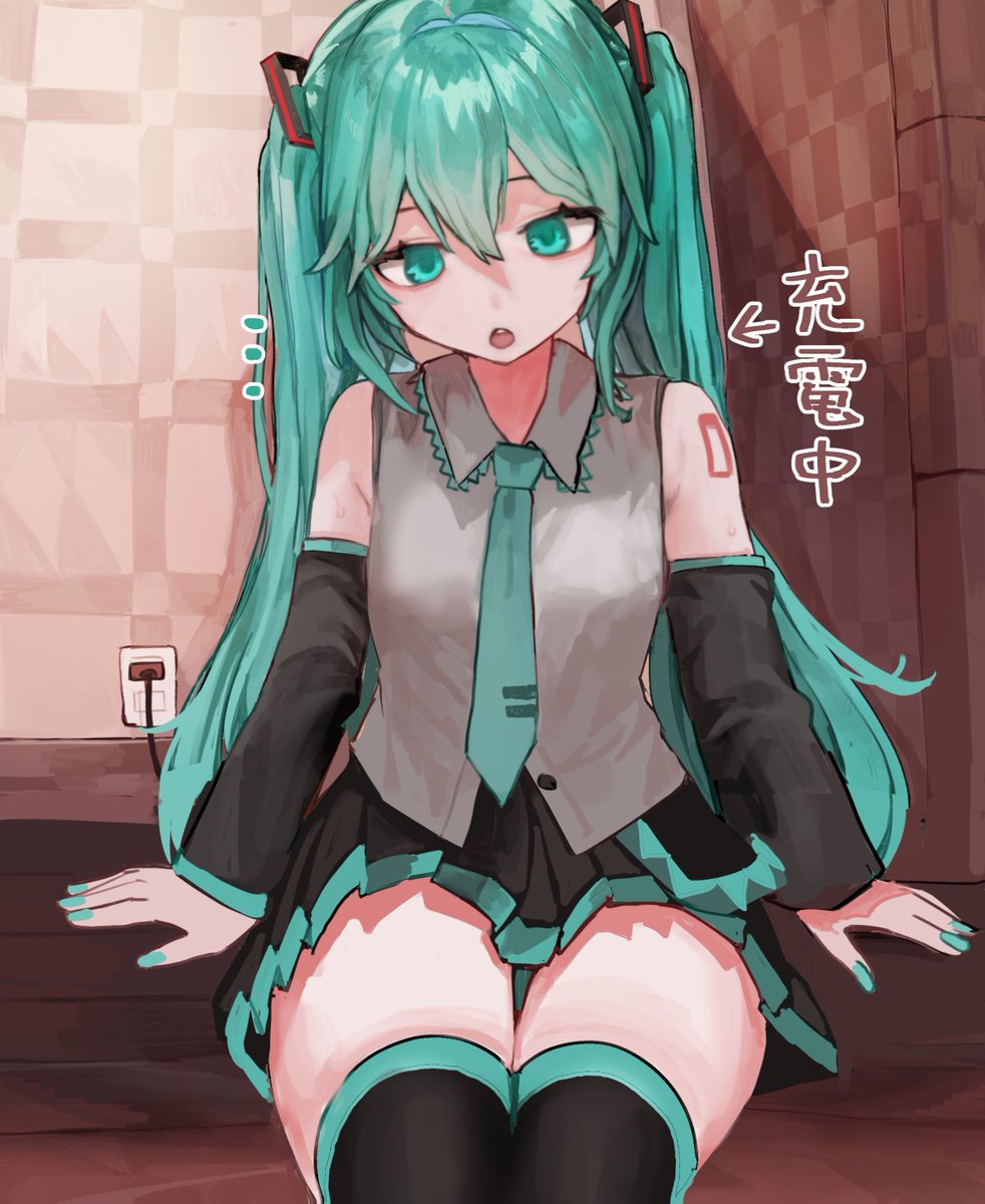 スリープ中のミクさん 