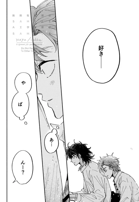 (11/12) 