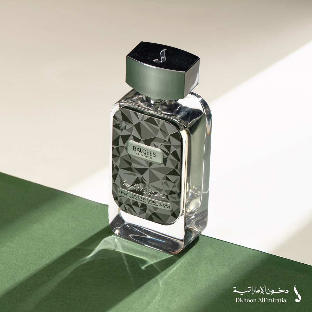 يكفيك عن كثر الكلام ✨
مُختلف، مُبهج وعظييييييم 🤩👋🏻

اطلبه الان من الرابط 🔗
dkhoonemirates.com

#دخون_الاماراتية 
#راعي_الطيب