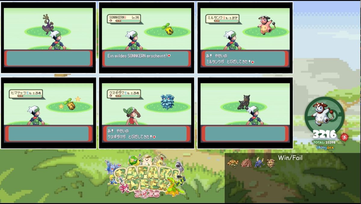xGlumpf's tweet image. Shiny Sunkern after 3216 REc Phase 5 for Shiny Miltank
first ball catch #SafariWeek25