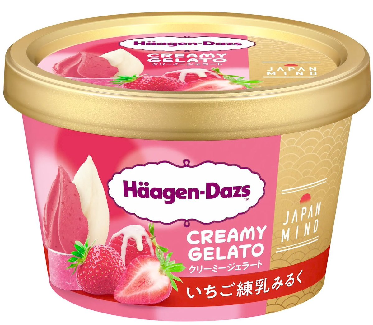 ６月２４日より全国で、爽やかないちごの味わいを表現した甘酸っぱい“いちごジェラート”と、豊かな甘さがありながらさっぱりとした“練乳みるくジェラート”を合わせたハーゲンダッツミニカップ CREAMY GELATO『いちご練乳みるく』が新発売されます✨
sweetroad5.com/news/20366/