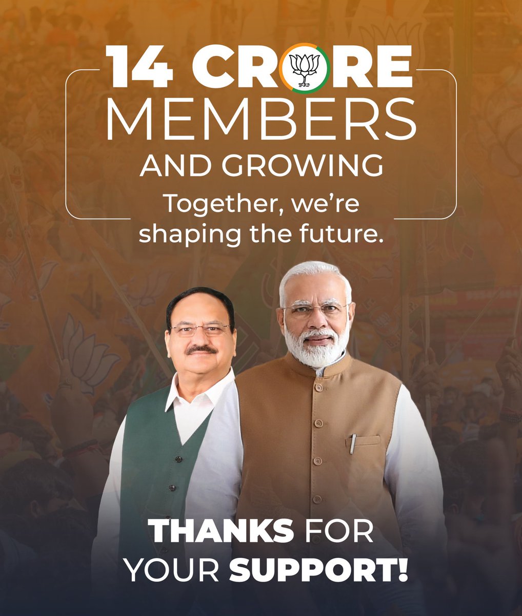 14 Crore strong 🪷

A movement powered by people.
Thank you for your unwavering trust 🇮🇳