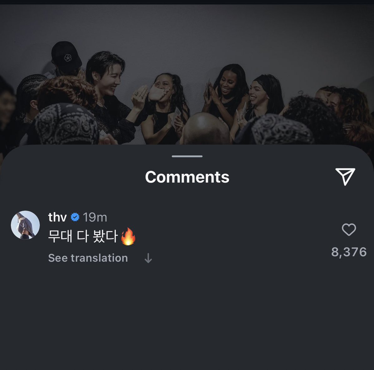 taehyung left a comment under jhope’s post “ i watched the entire performance ”