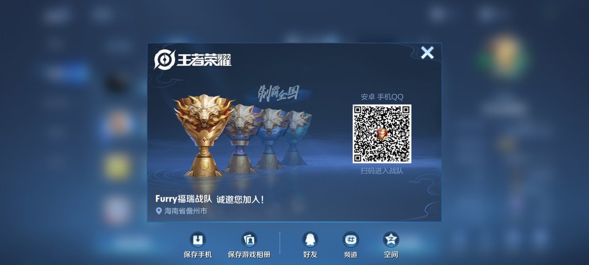 橙星 (@chengxingkk) on Twitter photo 