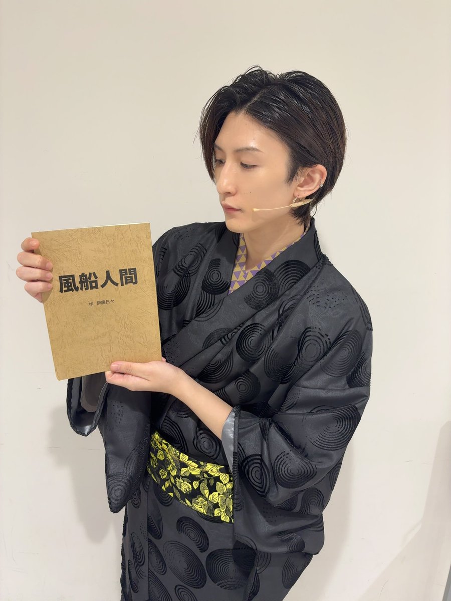 本日は秩父短編文学賞の授賞式と朗読会でした！
ご来場いただき誠にありがとうございました。

朗読会では、大賞を受賞した伊藤日々さんの「風船人間」を朗読いたしました📖
この度はたくさんの文学に触れる機会をいただき感謝です✨

#梅津瑞樹