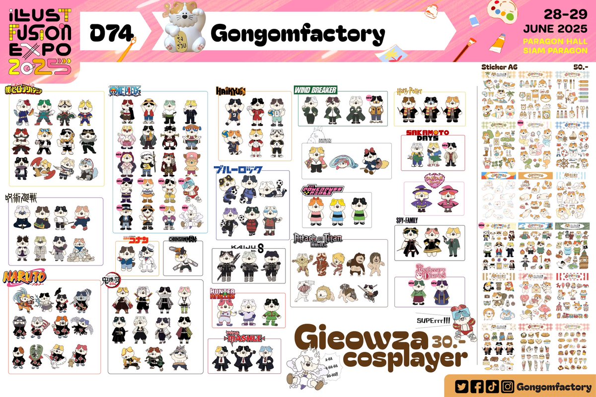 GongomFactory🐈✨| IFEXPO D74 tweet media