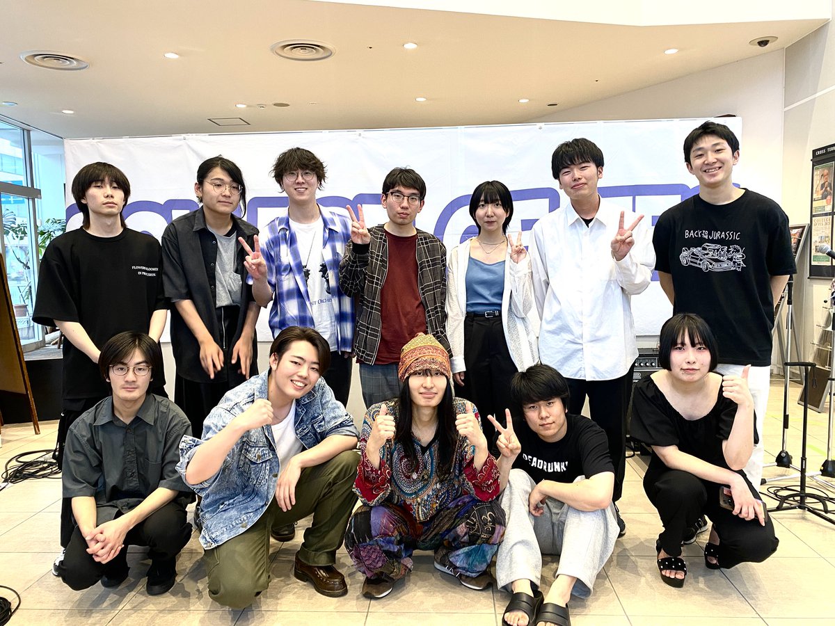 college_of_fes's tweet photo. !!THANK YOU ALL!!

■6月22日(日)
@ クロステラス盛岡 ウエストプラザ

カレッジオブフェス
プレイベント in クロステラス

湖と嶺。
120db
小川マ美
横山詩咲菜(幽冥論)
JAM!! https://t.co/UUGnS1EcM0