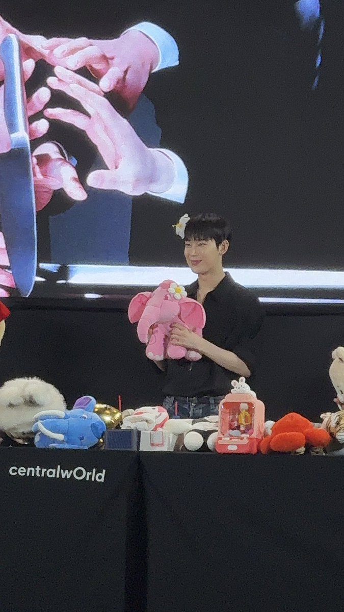 เมะถือช้างกับเคะถือช้างเป็นยังไงมาดู