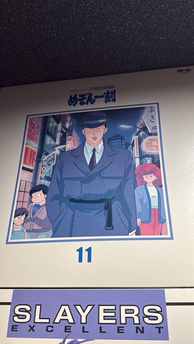 アニメBAR アニらぶキタキュ♪