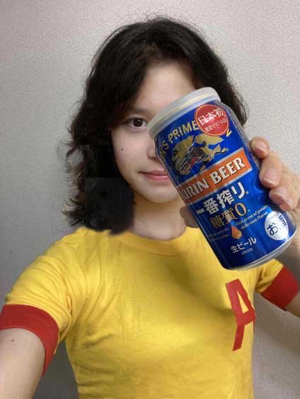 nBsPXEZ8LPdHdoR tweet picture