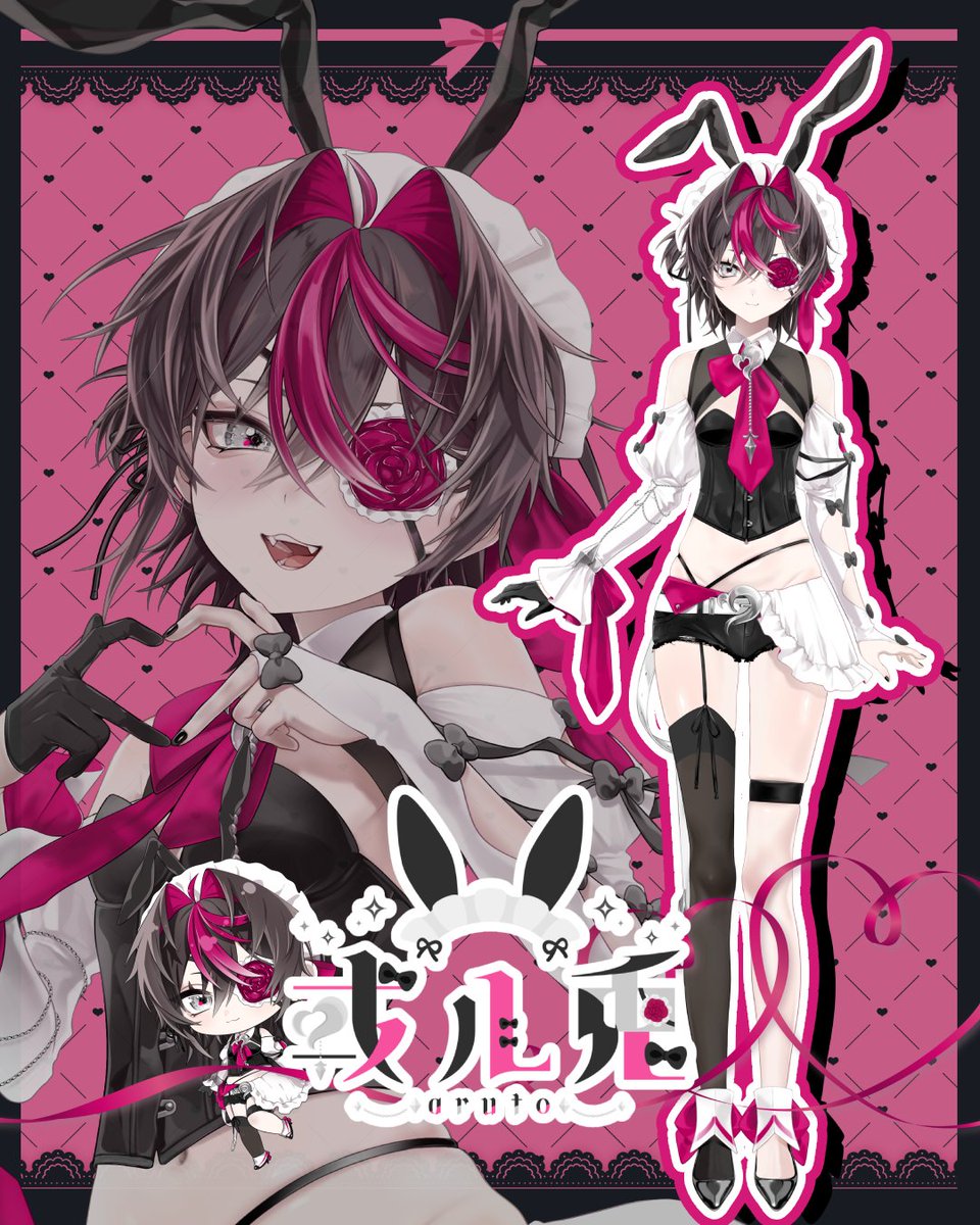 aruto_moon's tweet photo. 【固定】

name：或ル兎-aruto-

Youtube：https://t.co/w3fDxeKBwP 
HP：https://t.co/hPUnhZgEEo

tag
総合：#或ル兎
配信：#兎のお給仕
FA：#或兎絵
🔞：#裏の兎
ファンネーム：或ルジ様
ファンマーク：®️🐇

(FAタグを付けて頂いたものは活動で使用する可能性があります)

mom：介様(#tiitiitiio) https://t.co/Jl11IwnKKq