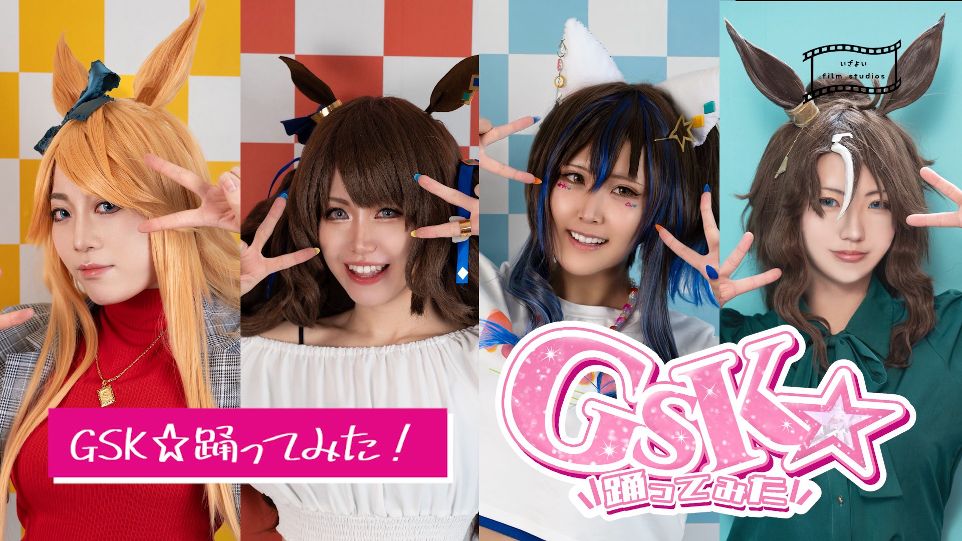 ⭐︎ やよい様 ⭐︎専用ページ Highlights by い (@izayoi_512) / X