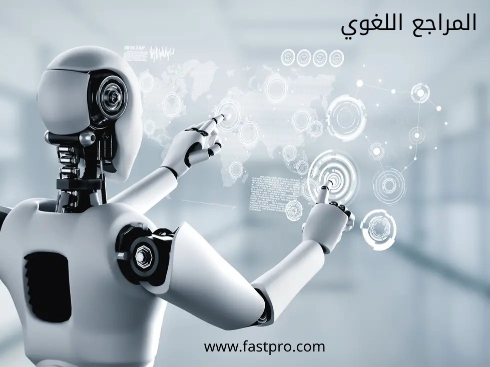 ufastpro's tweet photo. لكل مكتب ترجمه :
لو عايز شغلك يكون اسرع . ائمن . اضمن 
تواصل معنا الان ...❤️
01070747472
01070159698
0236917363

#تكنولوجيا https://t.co/B62oBrmvDt