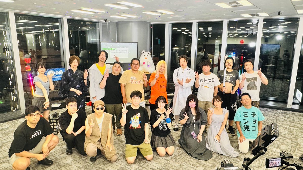 chomunida2525's tweet photo. リスナーさん歌枠応援ありがとうございました
初公式楽しかったです

公式や控え室や喫煙所で関わって頂いた配信者さん
運営さん
ありがとうございました

公式や飲み会やカラオケオフ？で喋りかけて頂いた配信者さん
ありがとうございました

一生の思い出ができました

とりあえず近日中に配信します https://t.co/aV0MKY6D2L
