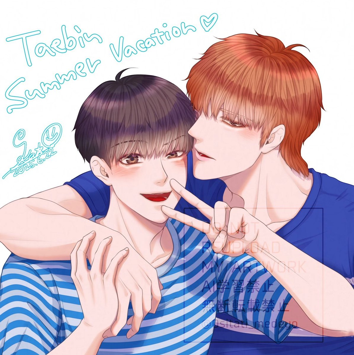 #玲央光太
#S子のれおこた妄想
絵だけ完成！

夏のれおこたは控えめおそろのマリンルックで楽しんでいただきたい
ふわふわのかき氷食べに行ったり海でイルカの浮き輪乗って二人で転覆したり避暑地だー！つって山行って川遊びしたりゲーセンで涼んだり

あ、麦茶せっすすももちろんです