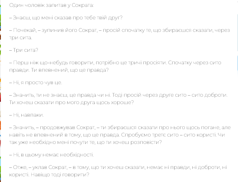 Колян tweet media