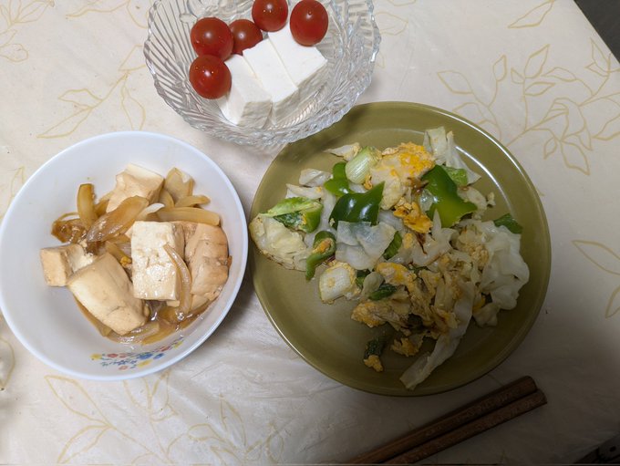オンラインコンカフェ「てれぱしっく」のツイート