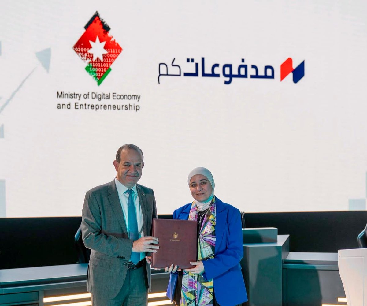 Thrilled to share that MadfoatCom has officially signed its second project under the Digital Enablement and Employment Program, funded by the <a href="/MoDEEJO/">وزارة الاقتصاد الرقمي والريادة</a> through the Youth, Technology, and Jobs (YTJ) Project and managed by the #DigiSkills Association.
#MadfoatCom #YouthEmpowerment