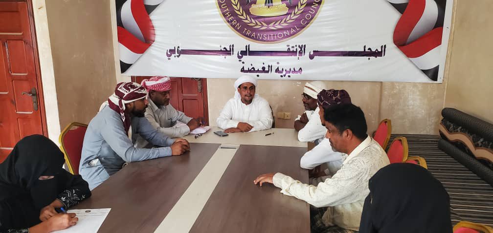 تنفيذية انتقالي الغيضة تعقد اجتماعها الدوري لشهر يونيو وتؤكد على تعزيز العمل المؤسسي والخدمي .

عقدت الهيئة التنفيذية للقيادة المحلية للمجلس الانتقالي الجنوبي بمديرية الغيضة، محافظة المهرة، اليوم السبت، اجتماعها الدوري لشهر يونيو، برئاسة الأستاذ محمد بن زين، القائم بأعمال رئيس