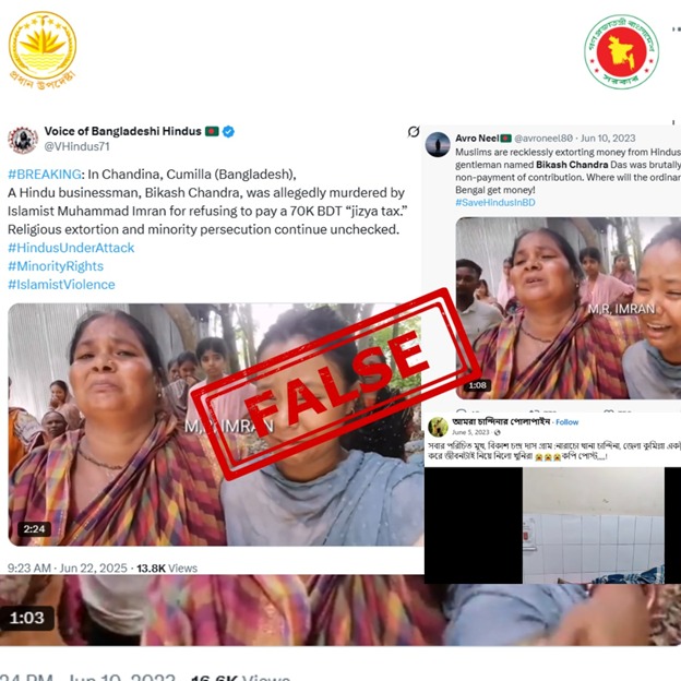 Recently, a false narrative has been circulating online, claiming that a Hindu businessman in Bangladesh was murdered by Islamic extremists for refusing to pay "Jizya tax." This false claim which took place in 2023 during Sheikh Hasina’s regime, now amplified on social media