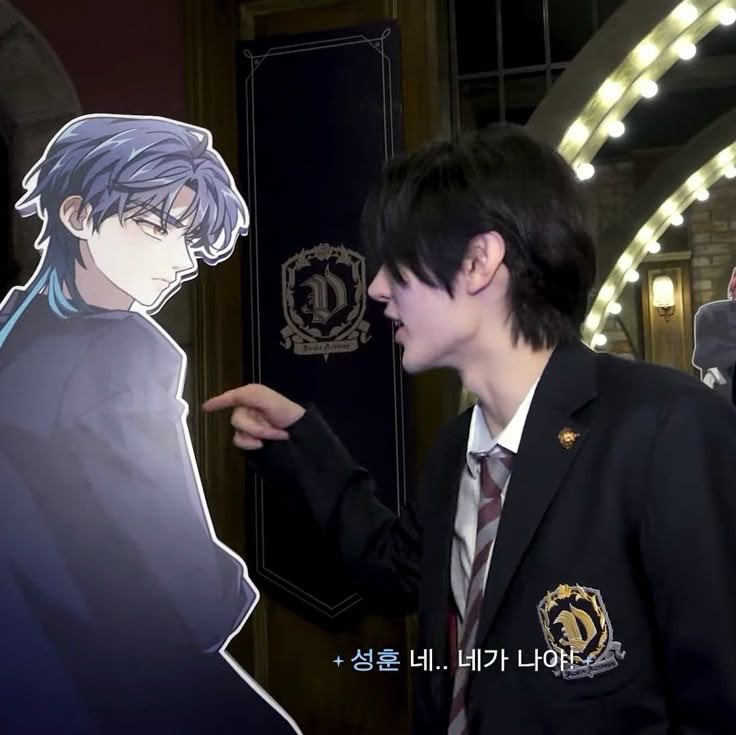 솔론옵:페이 나눠 그럼