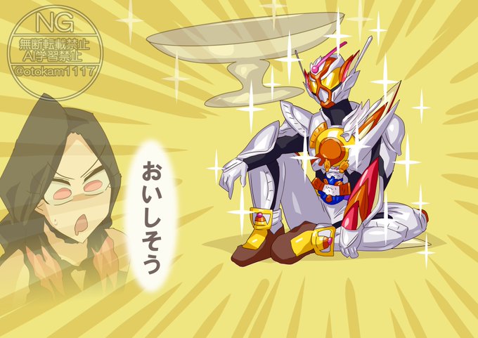 器にこだわってます 