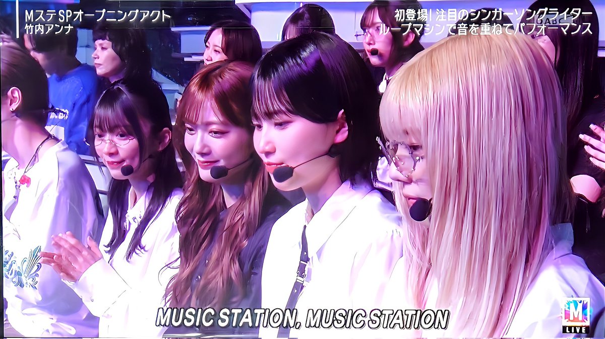 Mステ 遅ればせながら、 録画チェックしました🎵 ＃櫻坂46 新曲「Make