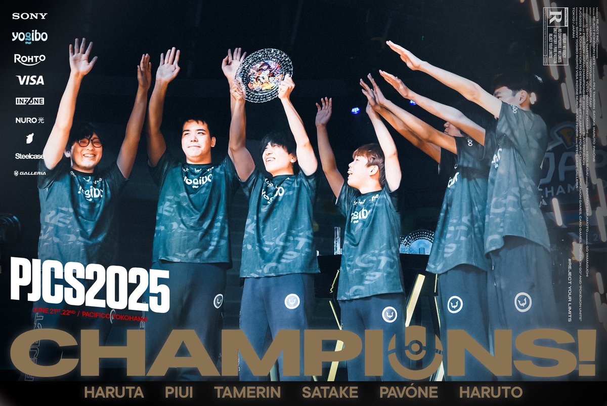 RC_REJECT's tweet photo. #PokémonUnite Div.
Pokémon Japan Championships 2025

RESULT: CHAMPION🏆

6月予選から無敗で日本王者、8月に世界一へ✈️

#RCWIN https://t.co/hWh5qw8DaU