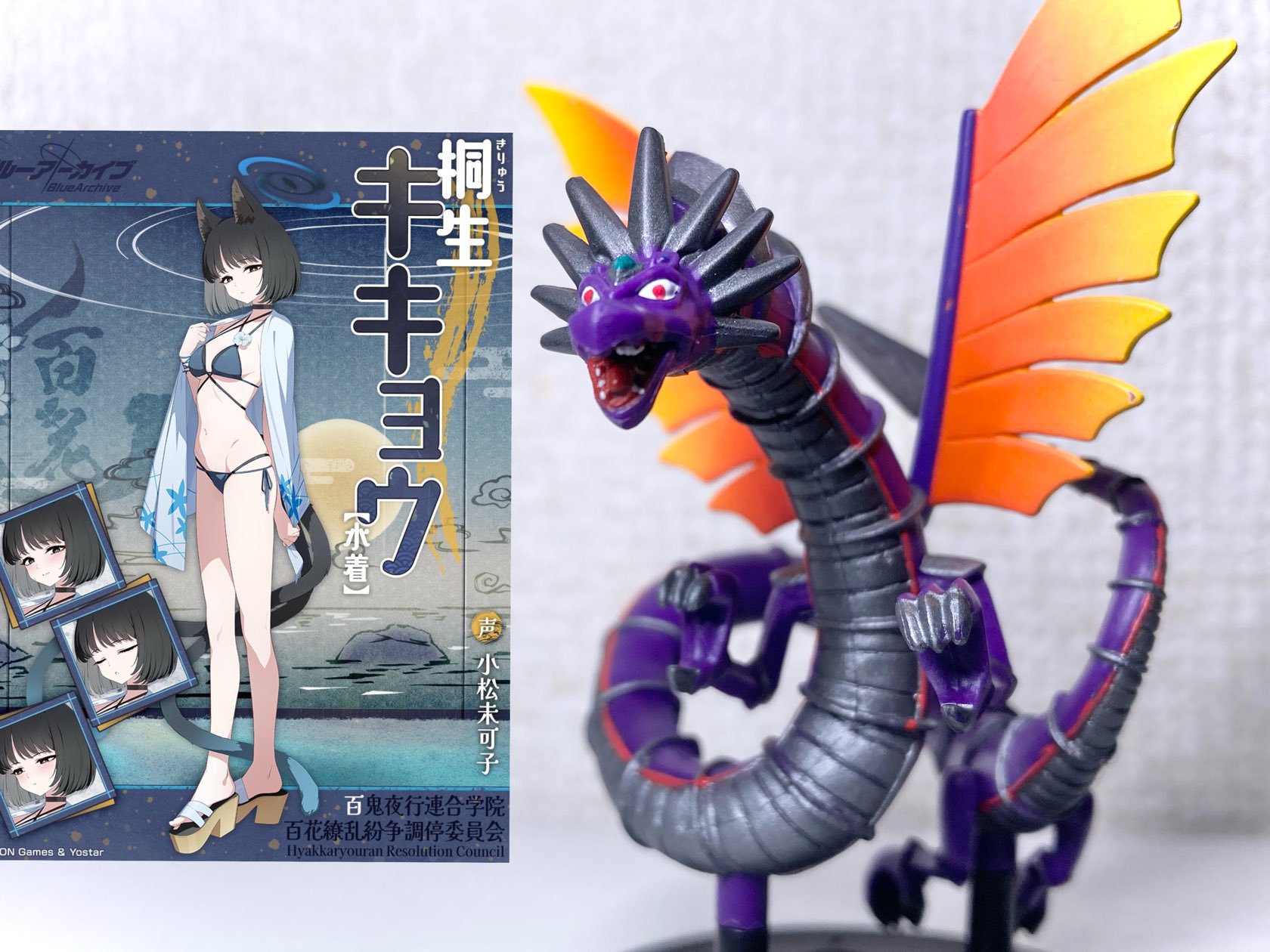 銀竜(Sinハヤ) on X: 