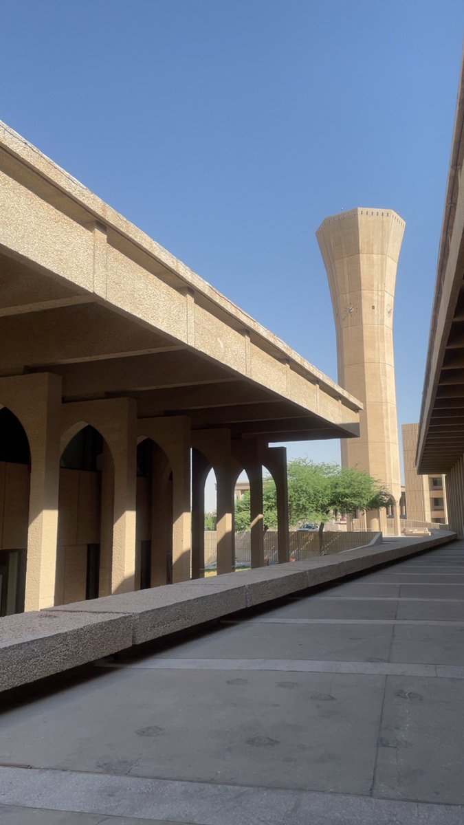 "ففُز بعلمٍ تعِش حيًّا به أبدًا الناس موتى وأهلُ العلم أحياءُ." — علي ابن أبي طالب.

Term-243