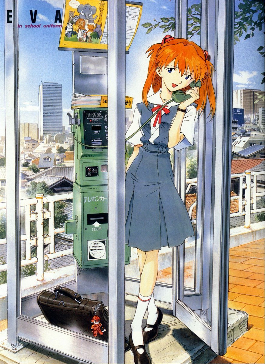 Official Evangelion Artwork