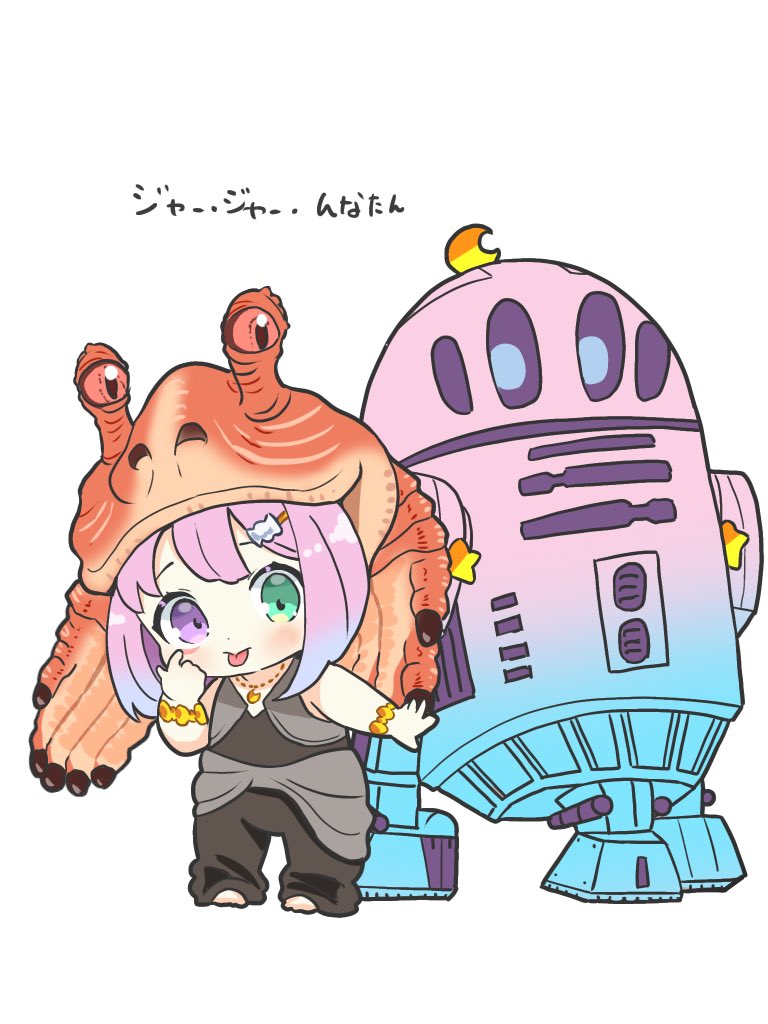 しいたけ (@siitake_hat) on Twitter photo 