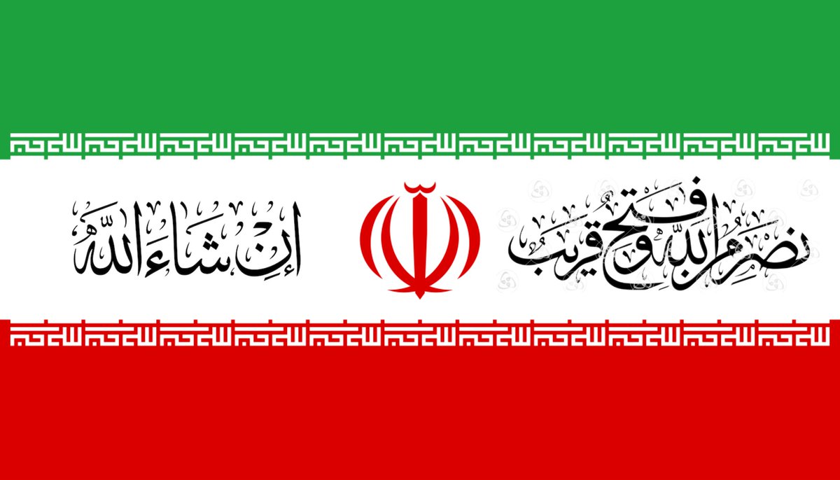 ansiddiqi's tweet image. #MuslimUnity
