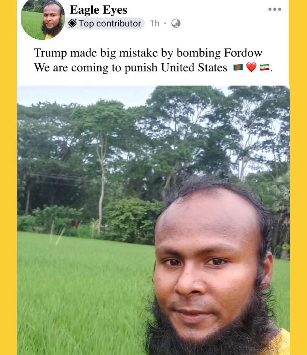 Bangladesh 🇧🇩 is closely monitoring the Israel-Iran-US War 😲