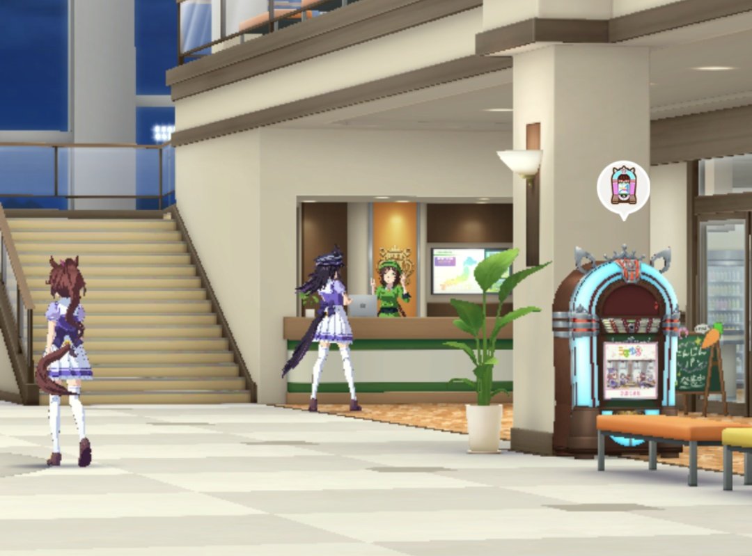 ジャの仁王立ち脚が出てるとより新鮮かも…♡と　うわ足長（n回目）