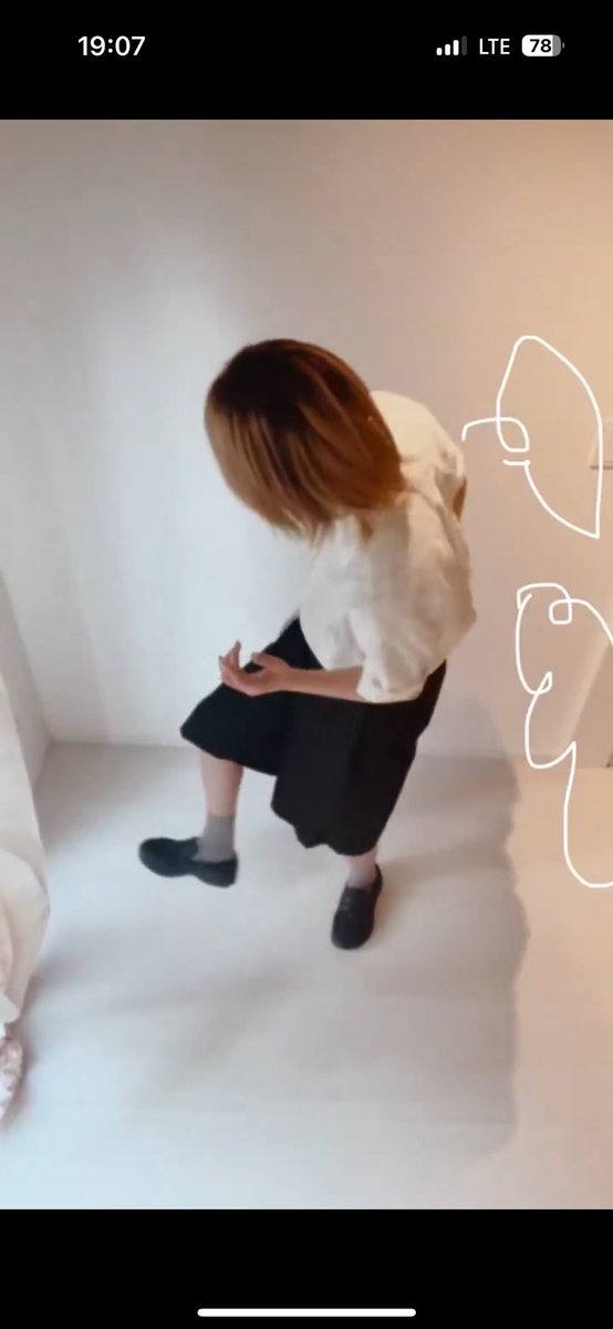 착장 ㅁㅊ네 아니 잠깐맘요 잠시만요🤤🥹🥹